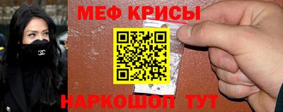 альфа пвп VHQ Камышлов