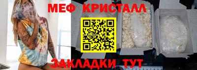 apvp Канаш