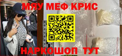 apvp Канаш