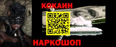 apvp Канаш