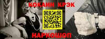 герыч Кинель