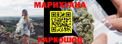 круглые Кандалакша