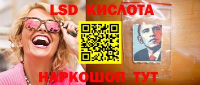 альфа пвп VHQ Камышлов