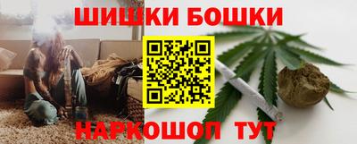 apvp Канаш