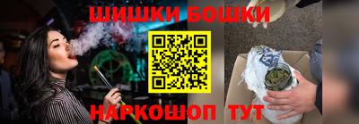apvp Канаш