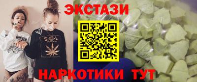 apvp Канаш