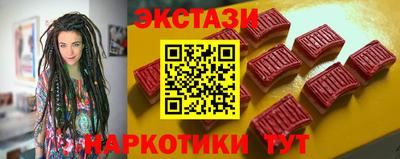 MDMA Кингисепп