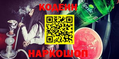 apvp Канаш