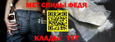 круглые Кандалакша