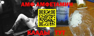 apvp Канаш