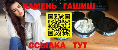apvp Канаш