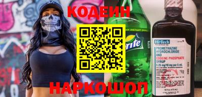 дурь Кимры