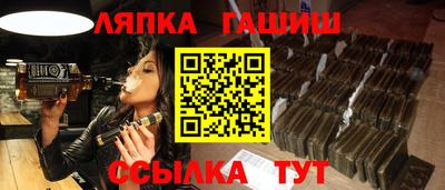 apvp Канаш