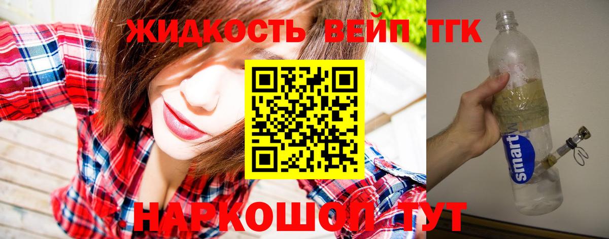 Экстази Красногорск